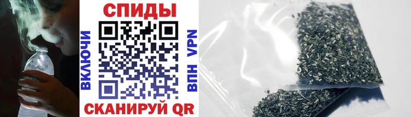 БУТИРАТ жидкий экстази  закладка  OMG ТОР  Курган 