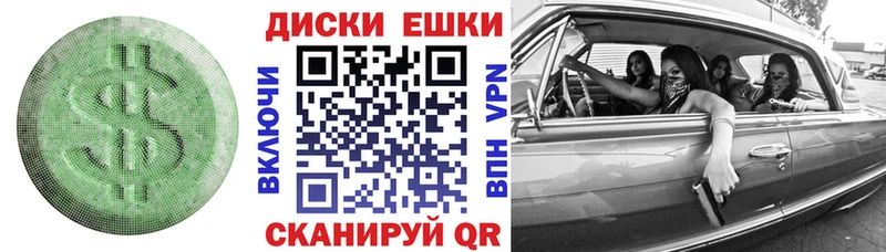 blacksprut ТОР Курган Ecstasy 99%