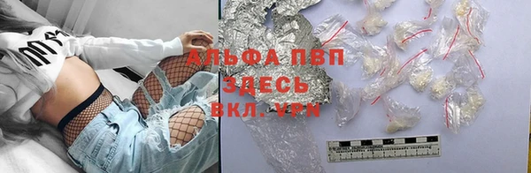 экстази Гусиноозёрск
