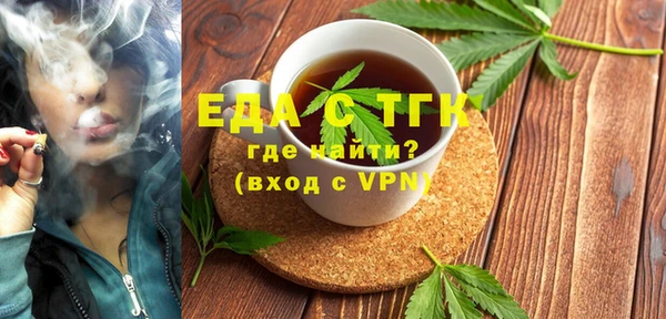 ПСИЛОЦИБИНОВЫЕ ГРИБЫ Гусев