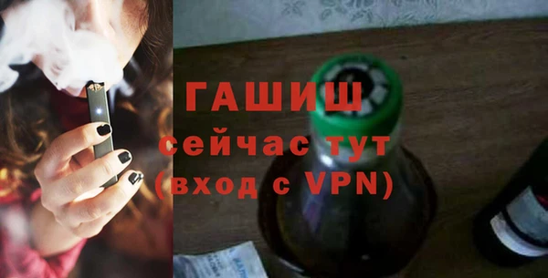 ПСИЛОЦИБИНОВЫЕ ГРИБЫ Гусев