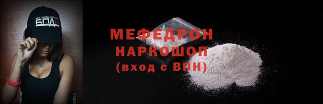 ПСИЛОЦИБИНОВЫЕ ГРИБЫ Гусев