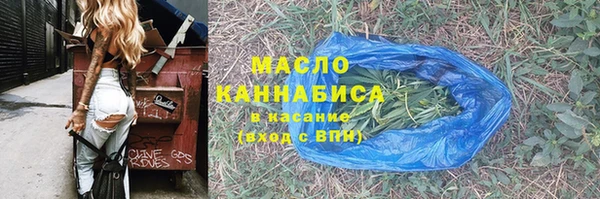 PSILOCYBIN Гусь-Хрустальный