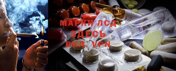 MESCALINE Тихвин